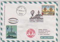 76. Ballonpost Salzburg 18.10.86 Raiffeisen Nachtflug Ö. Brief
